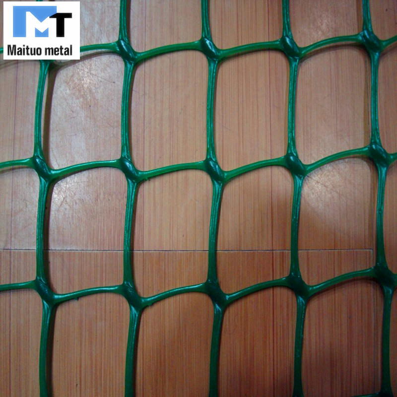 सुदृढीकरण PP Biaxial Gravel Geogrid