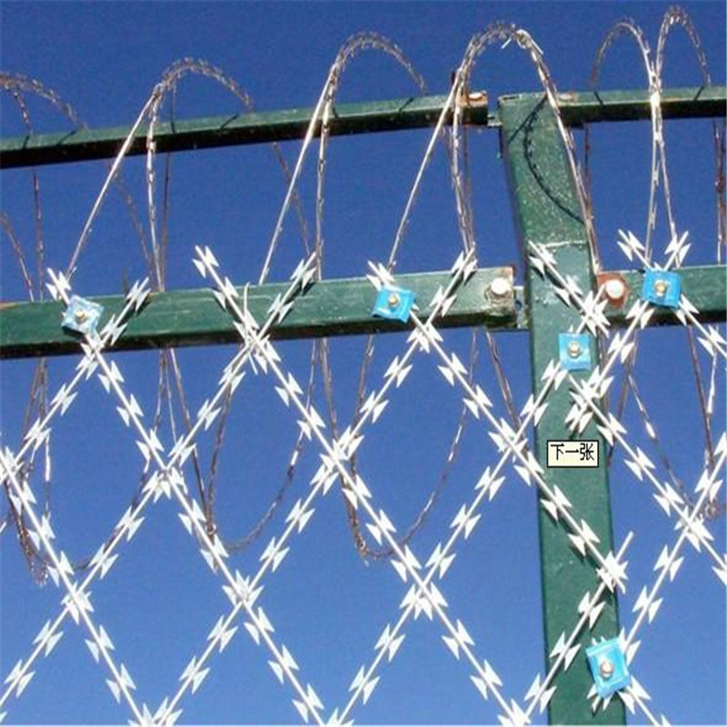 Anping Concertina Razor Barbed Wire (MT-GW018)