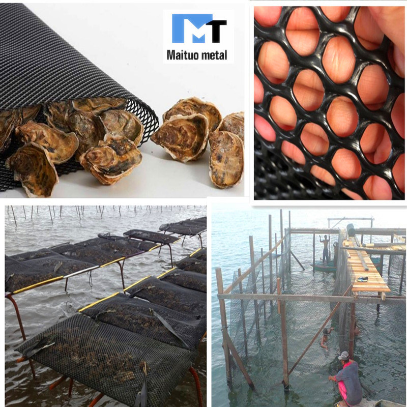 Plastična mreža za akvakulturu